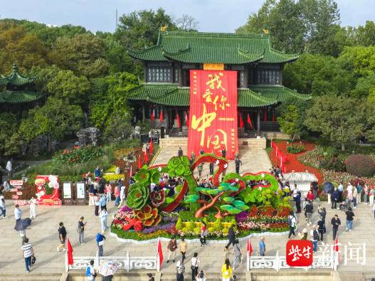 
                        4:3图片