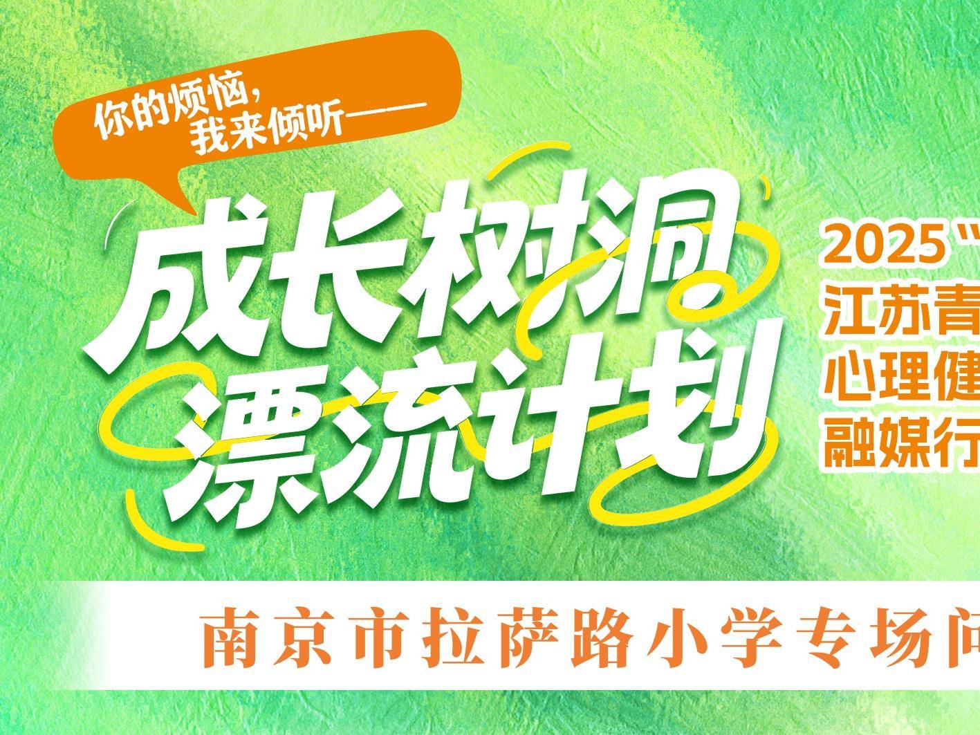 
                        4:3图片