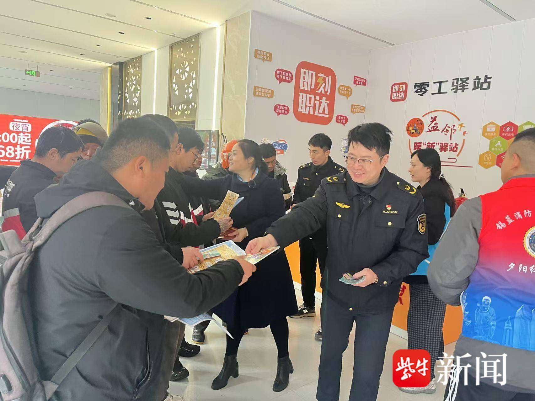 
                        4:3图片