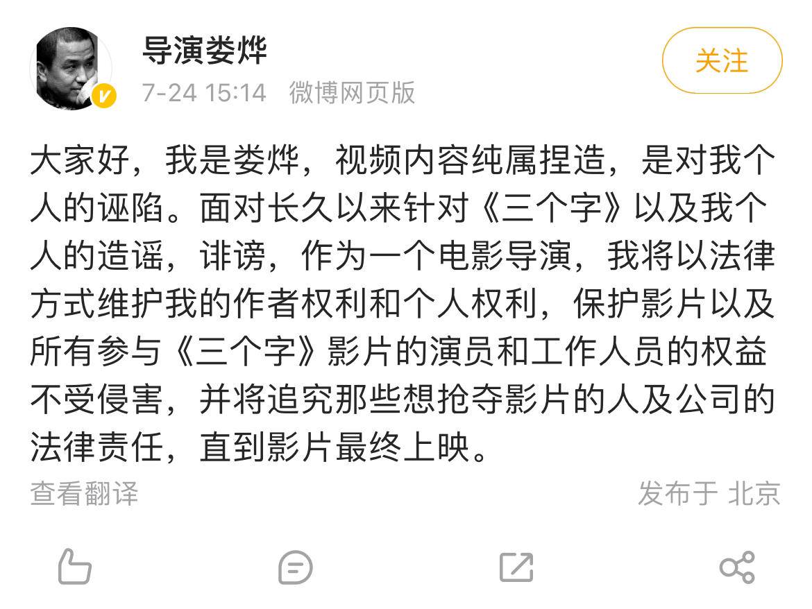 
                        4:3图片