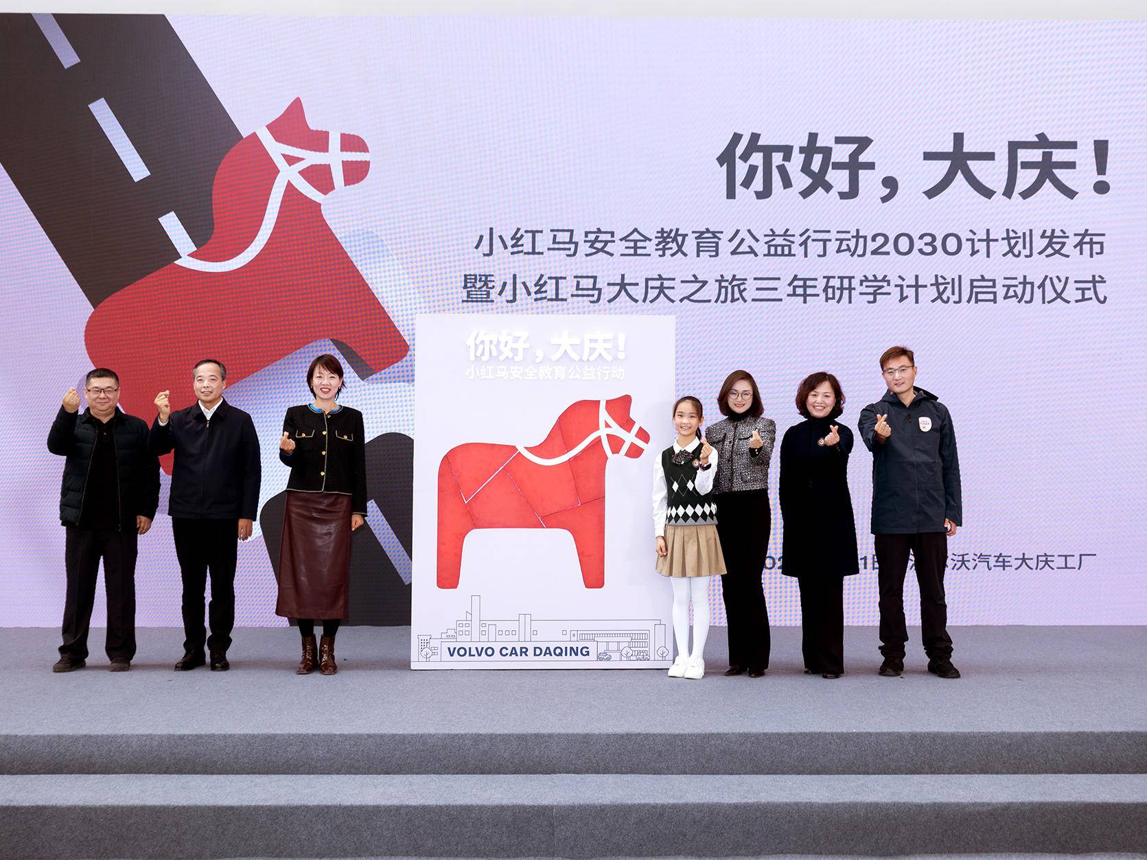 
                        4:3图片