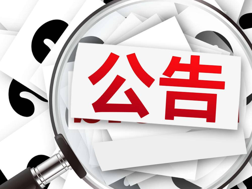 
                        4:3图片