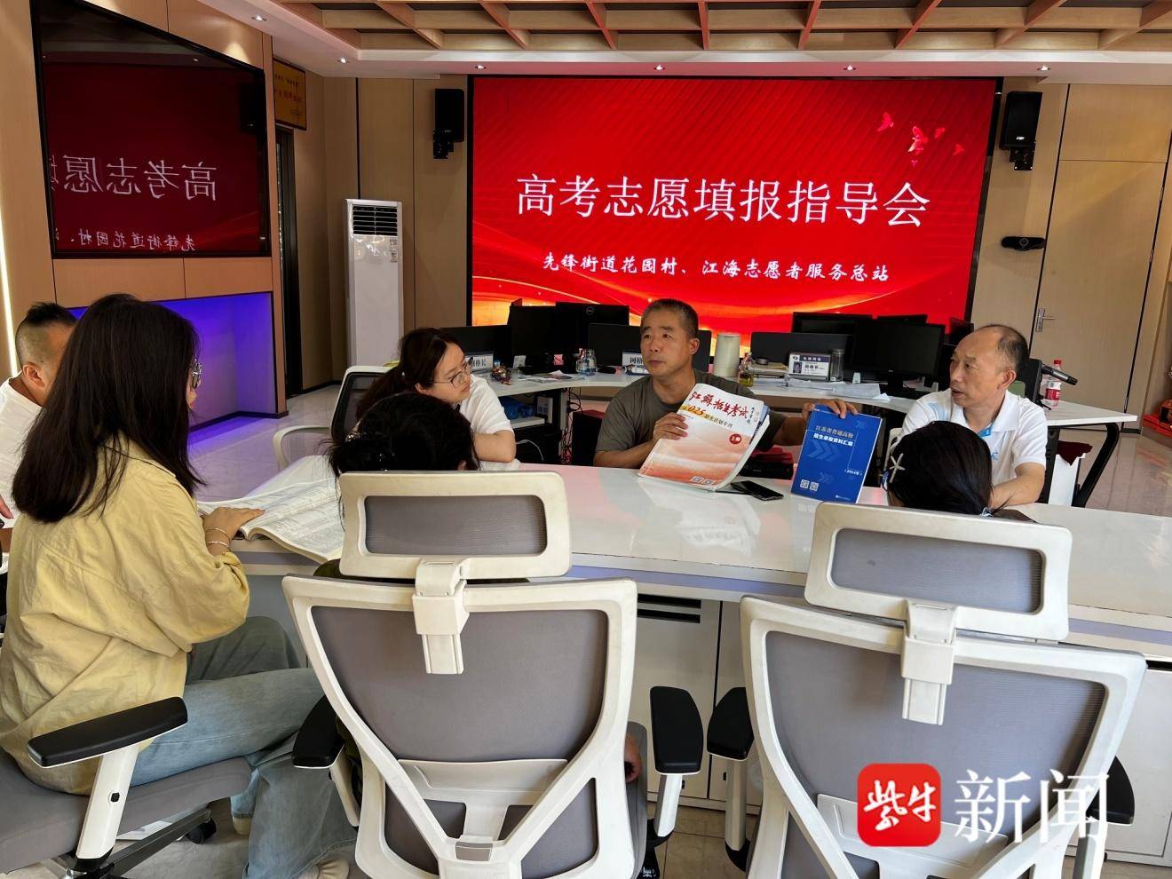 
                        4:3图片
