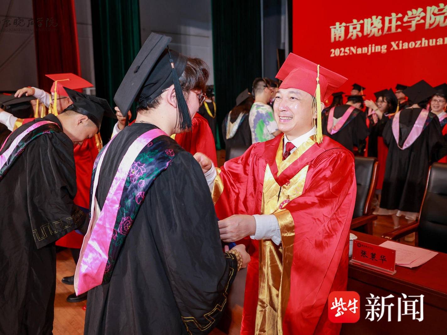 
                        4:3图片