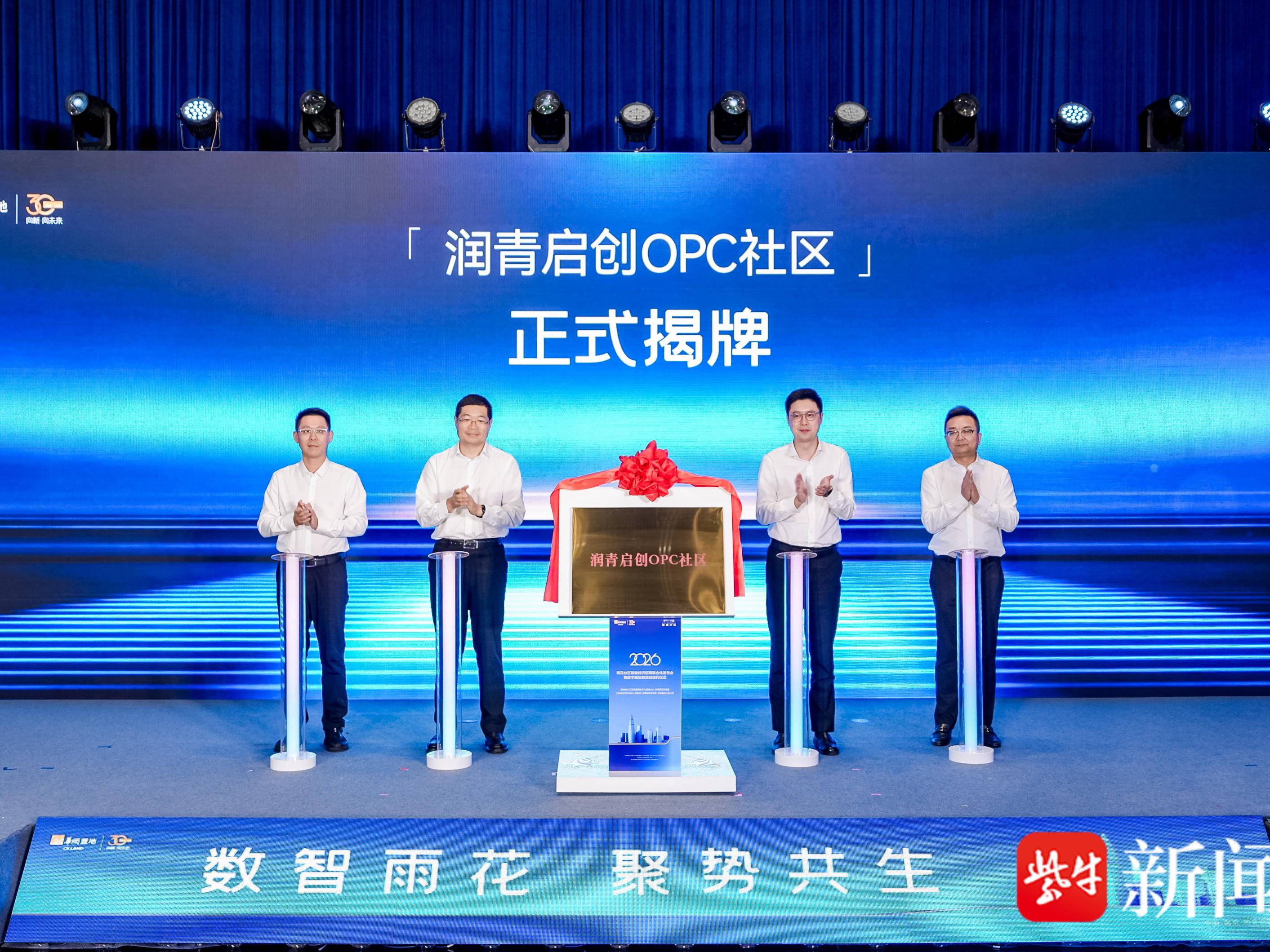 
                        4:3图片