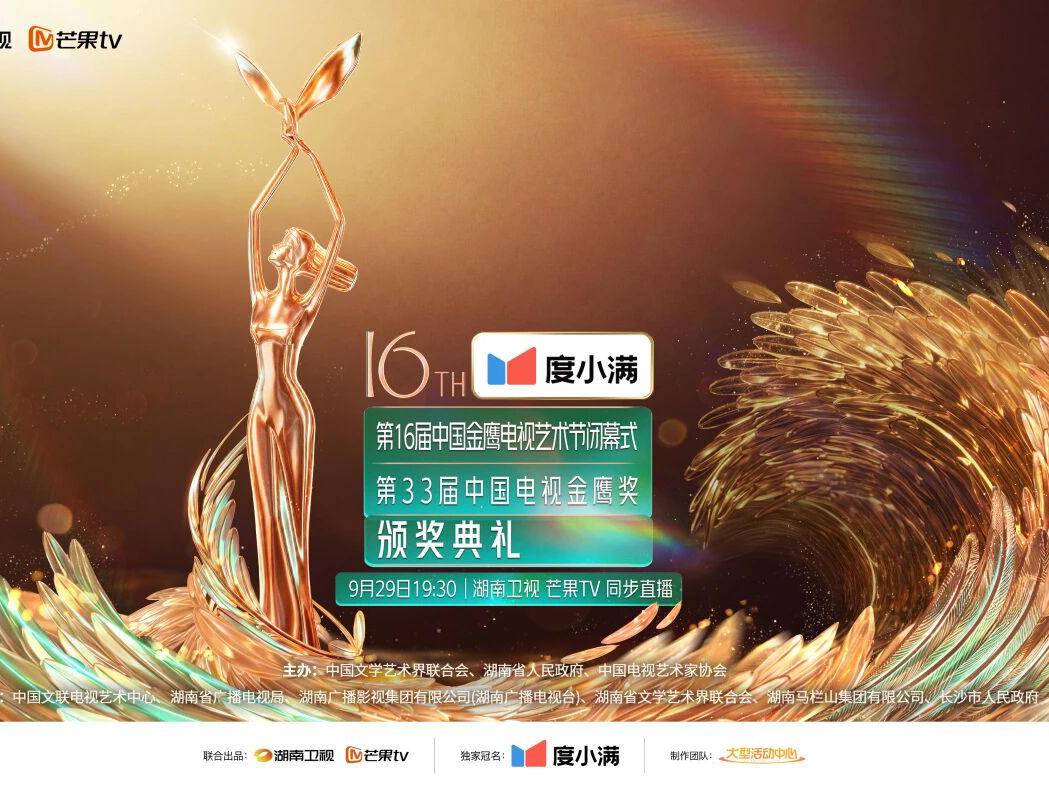 
                        4:3图片