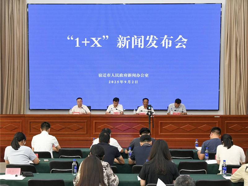 
                        4:3图片