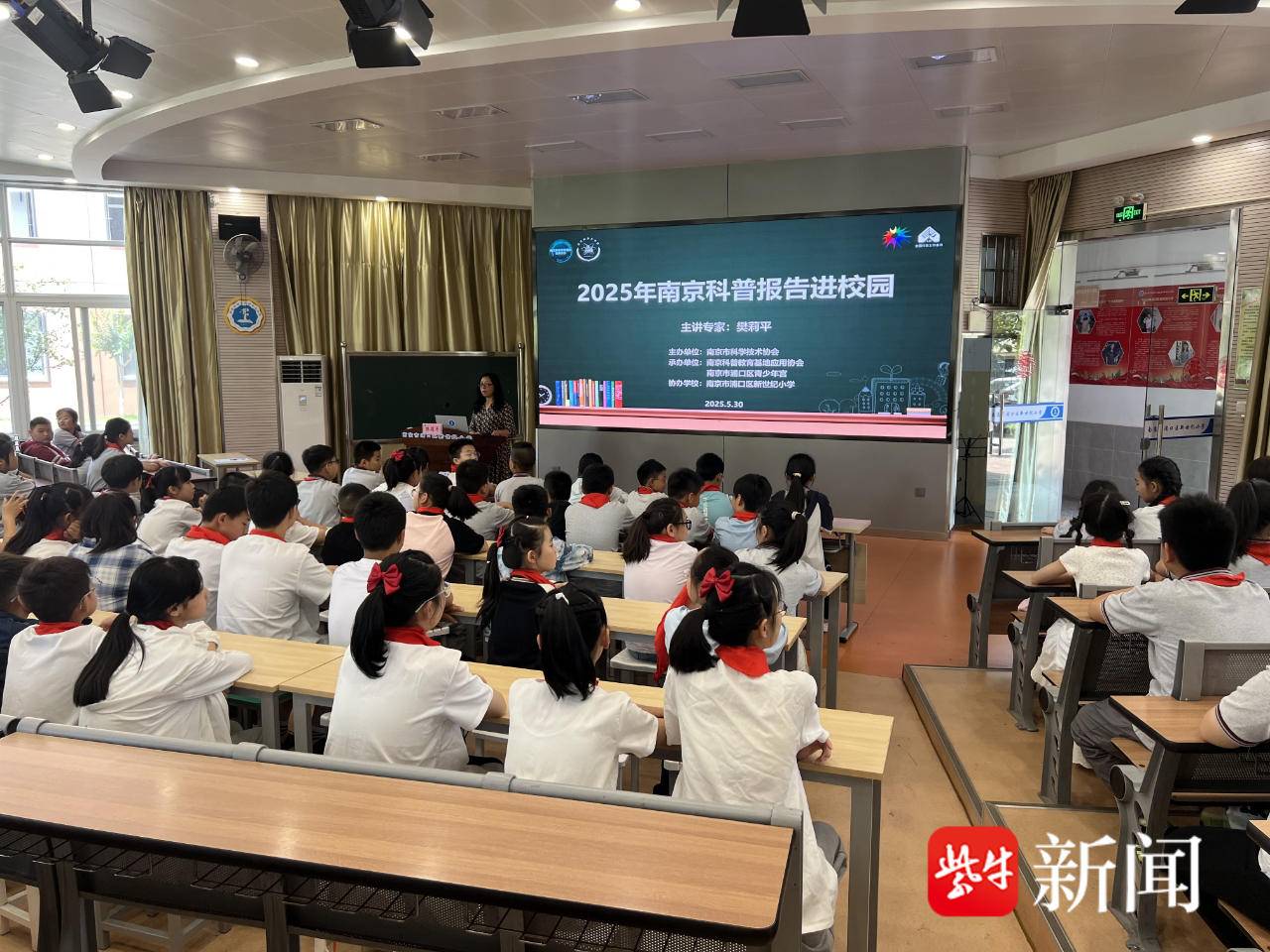 
                        4:3图片