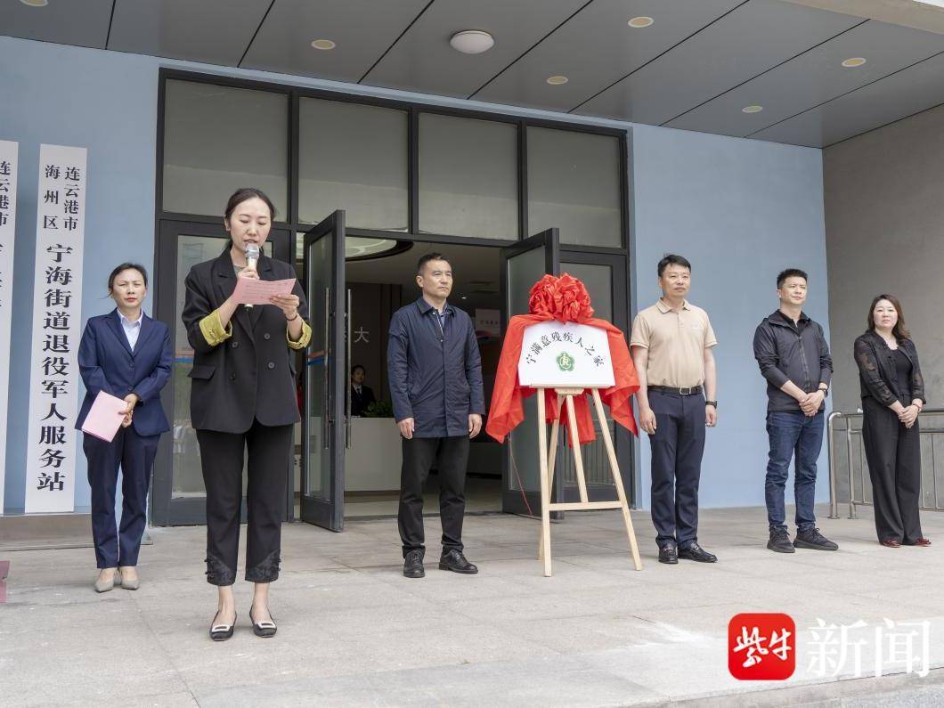 
                        4:3图片