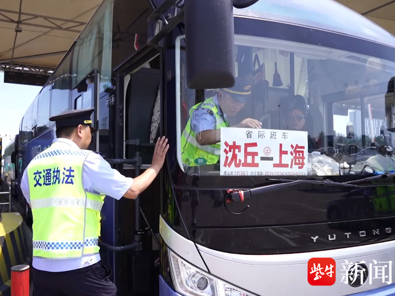 
                        4:3图片