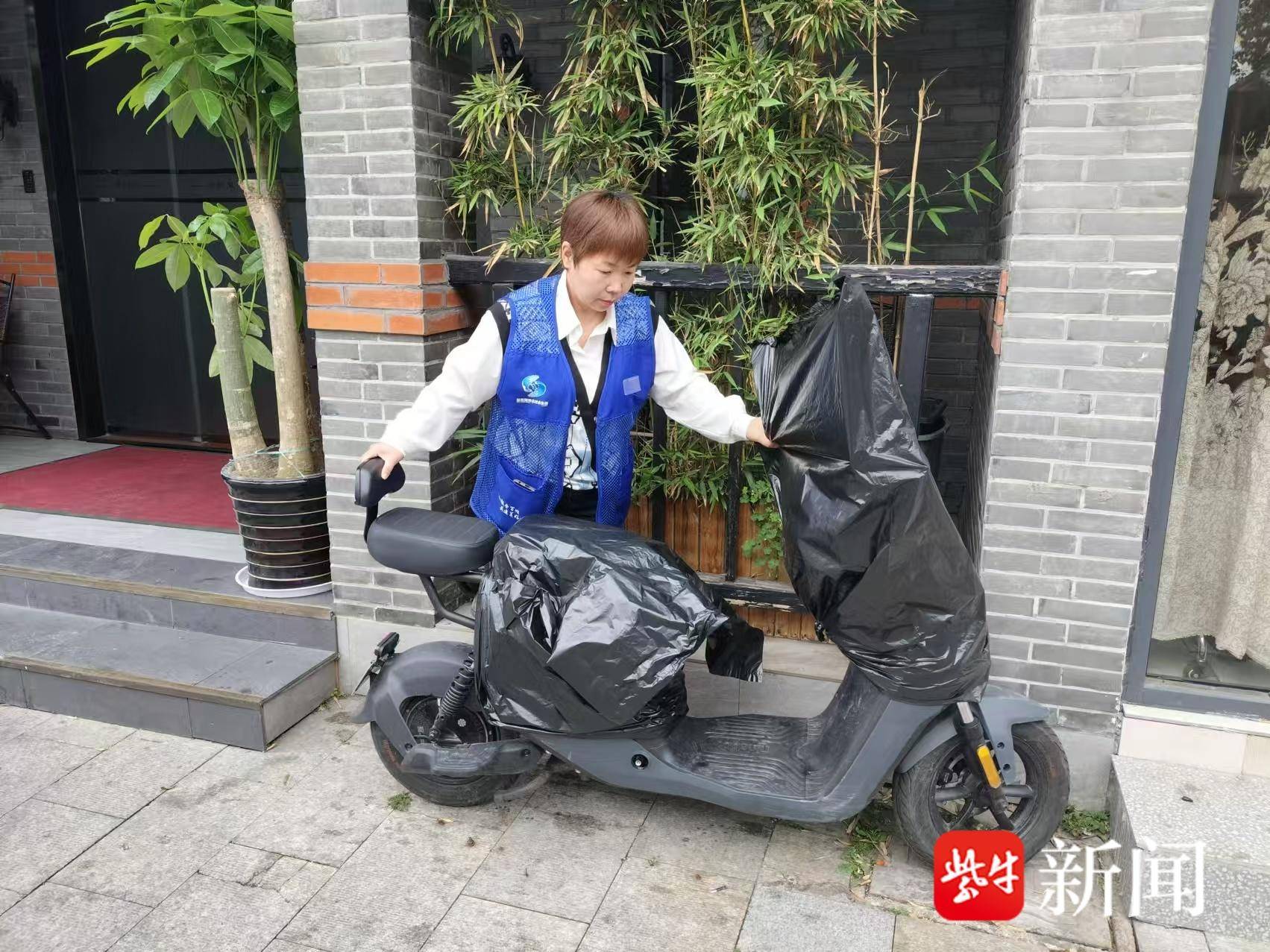 
                        4:3图片