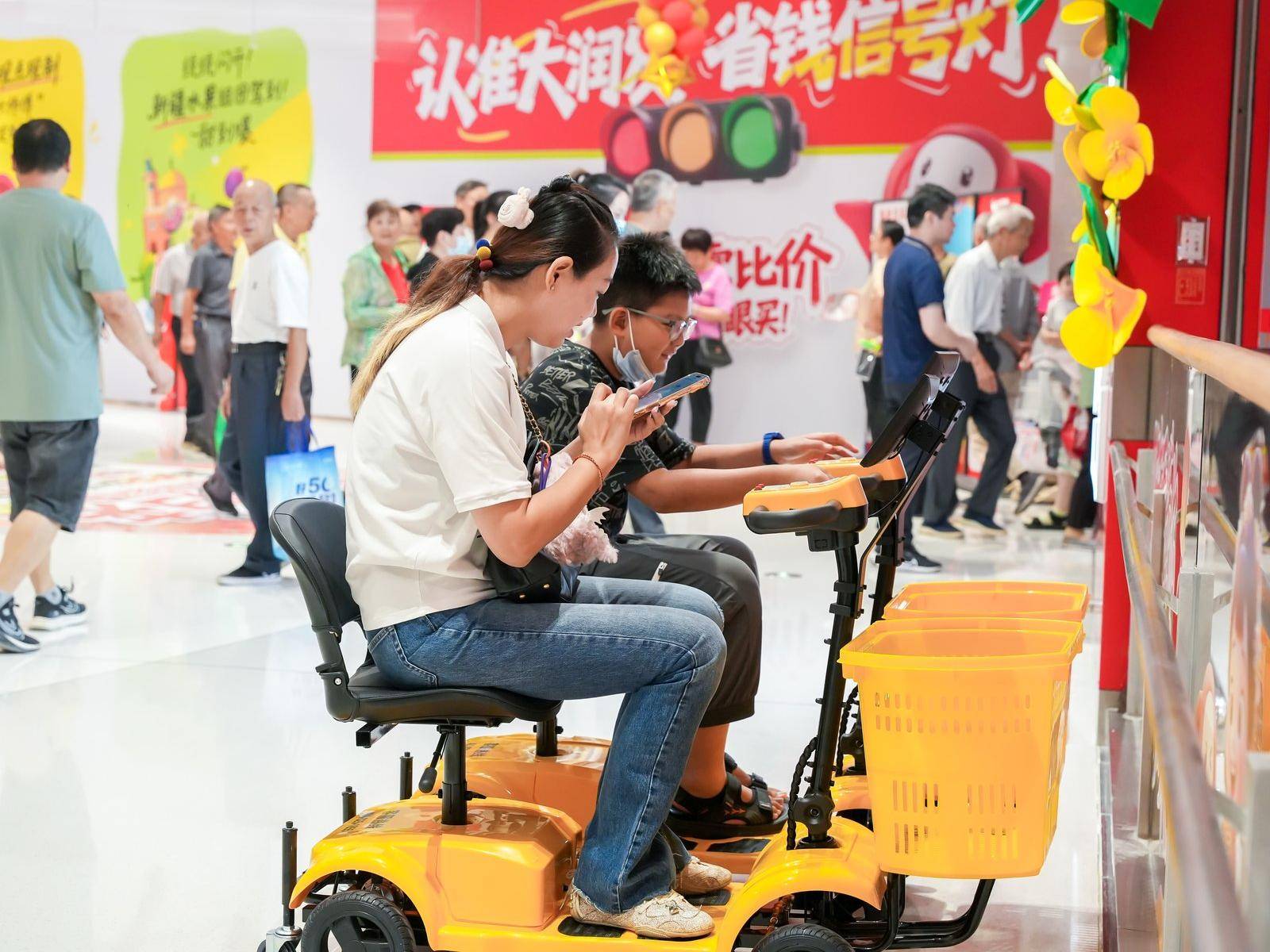 
                        4:3图片