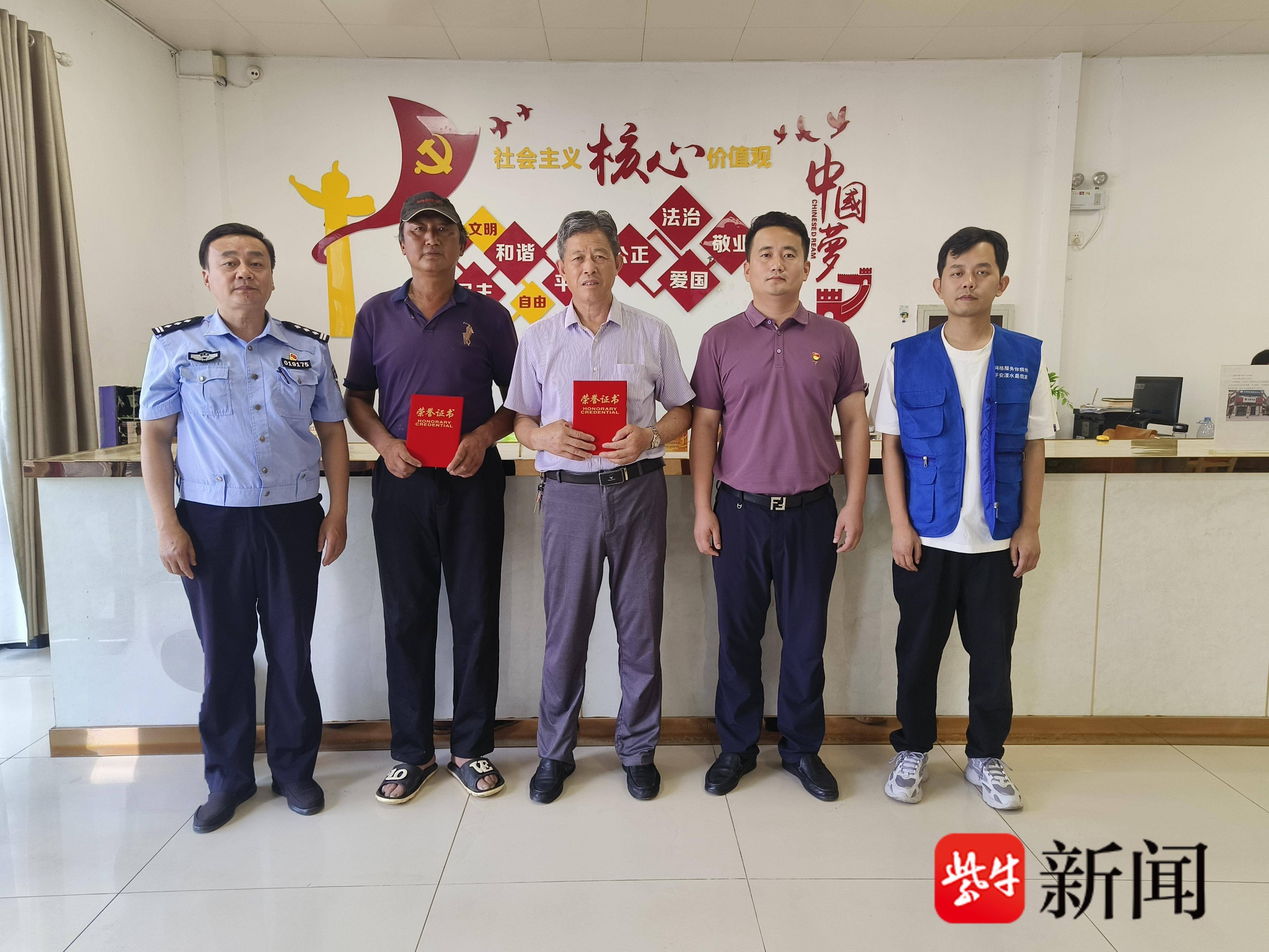 
                        4:3图片