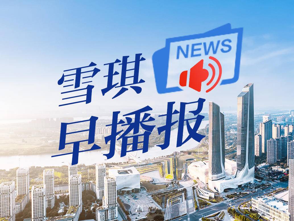 
                        4:3图片