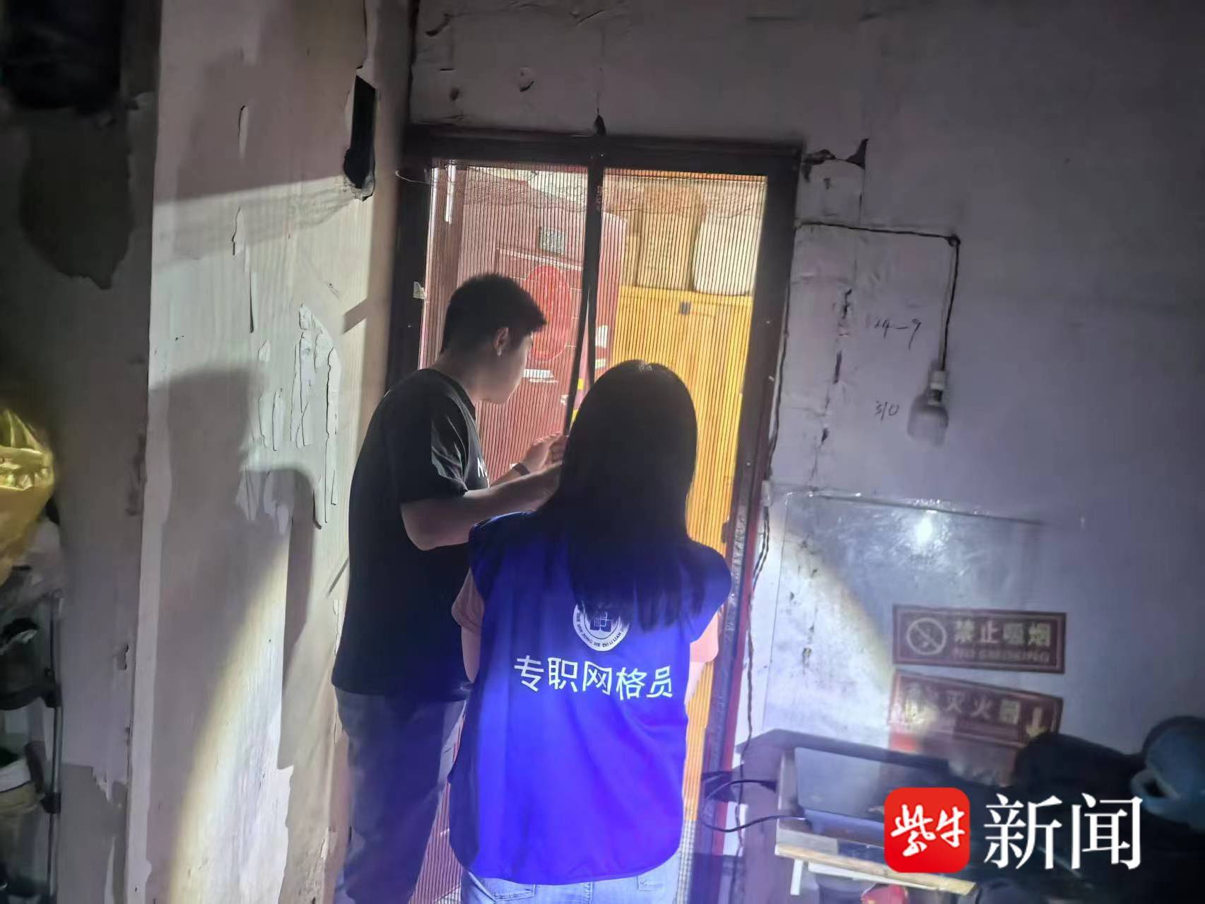 
                        4:3图片