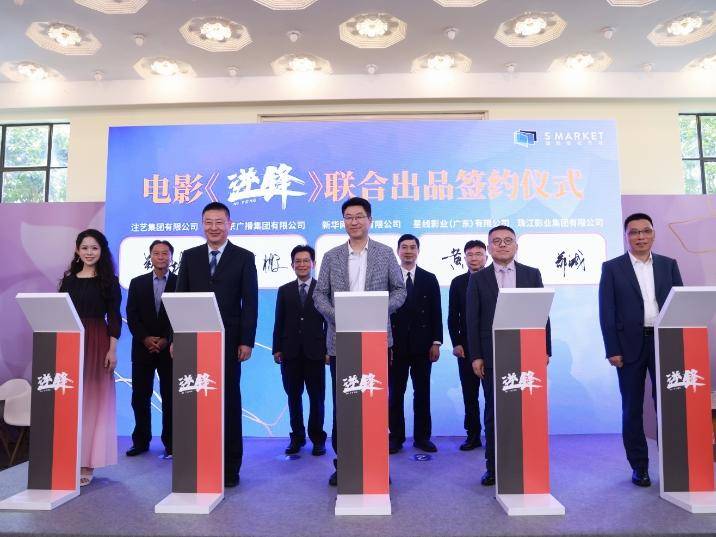 
                        4:3图片