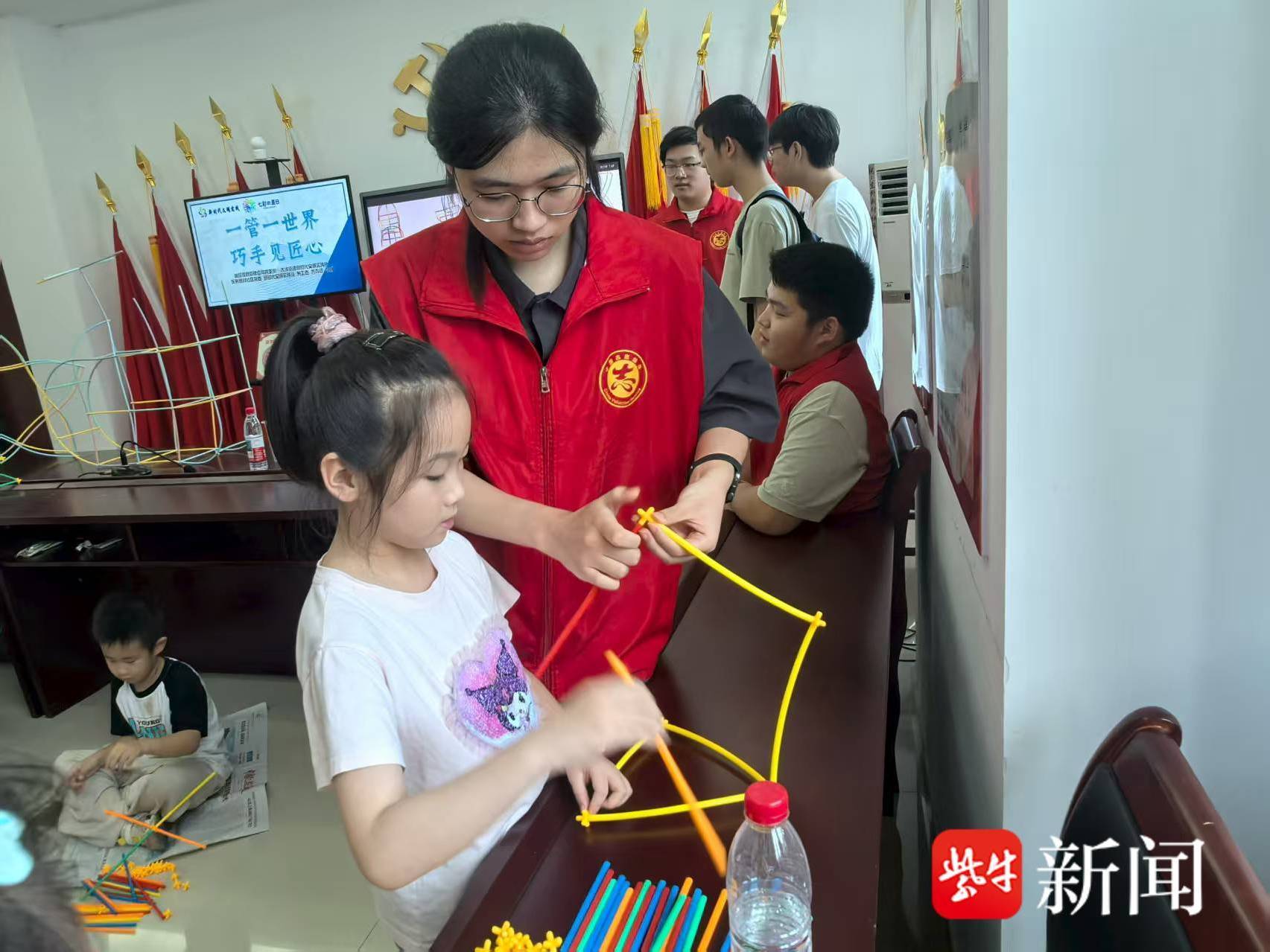 
                        4:3图片