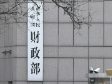 
                        4:3图片