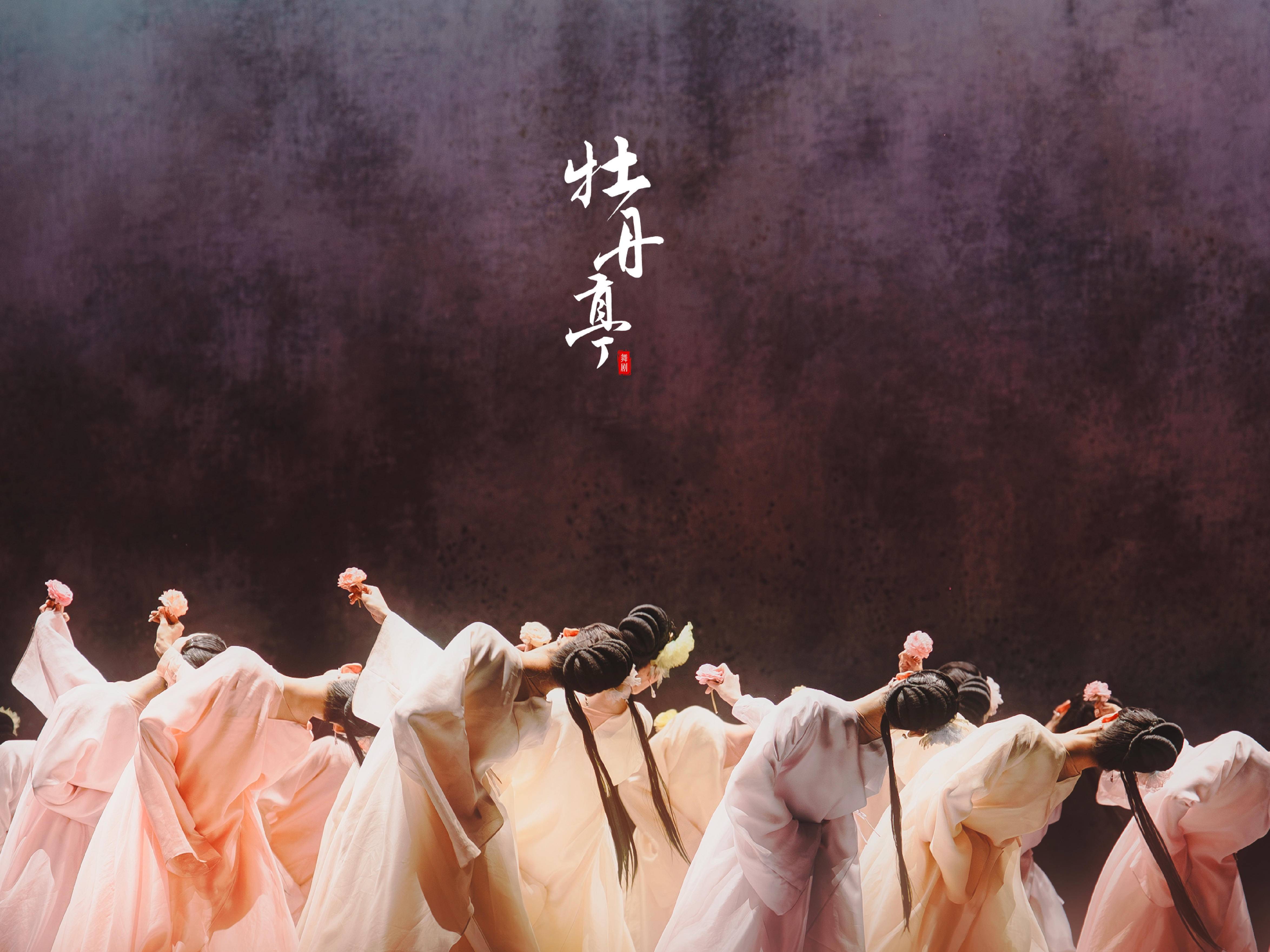 
                        4:3图片