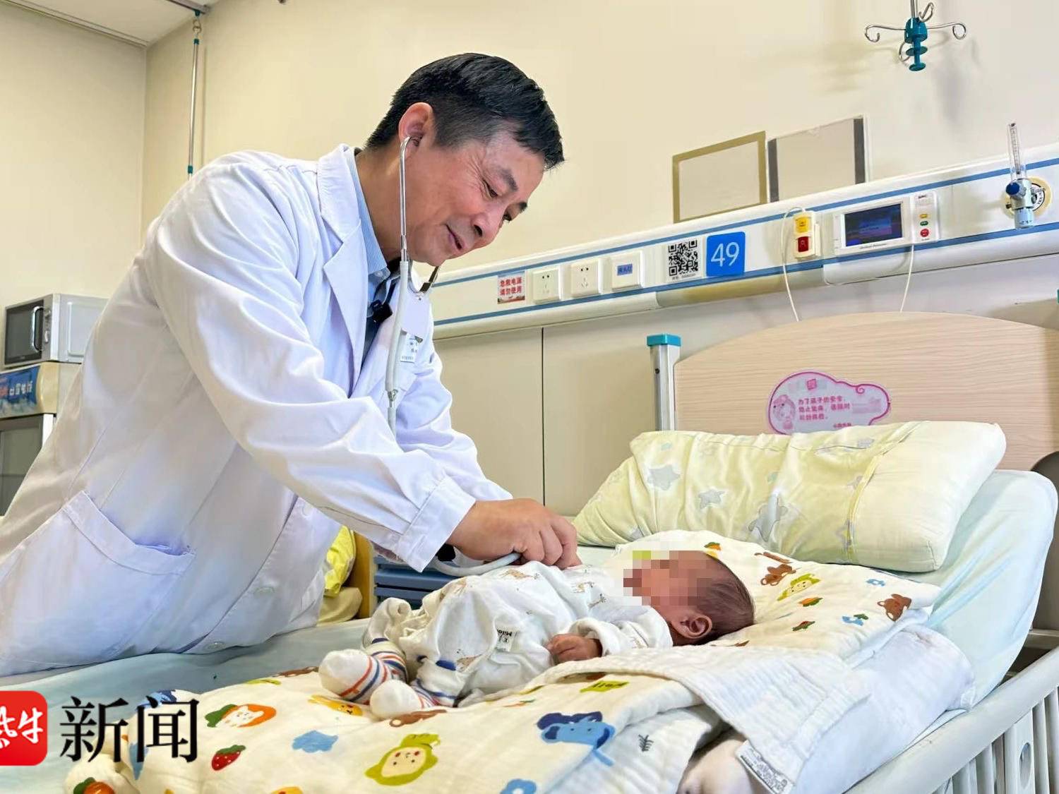 
                        4:3图片