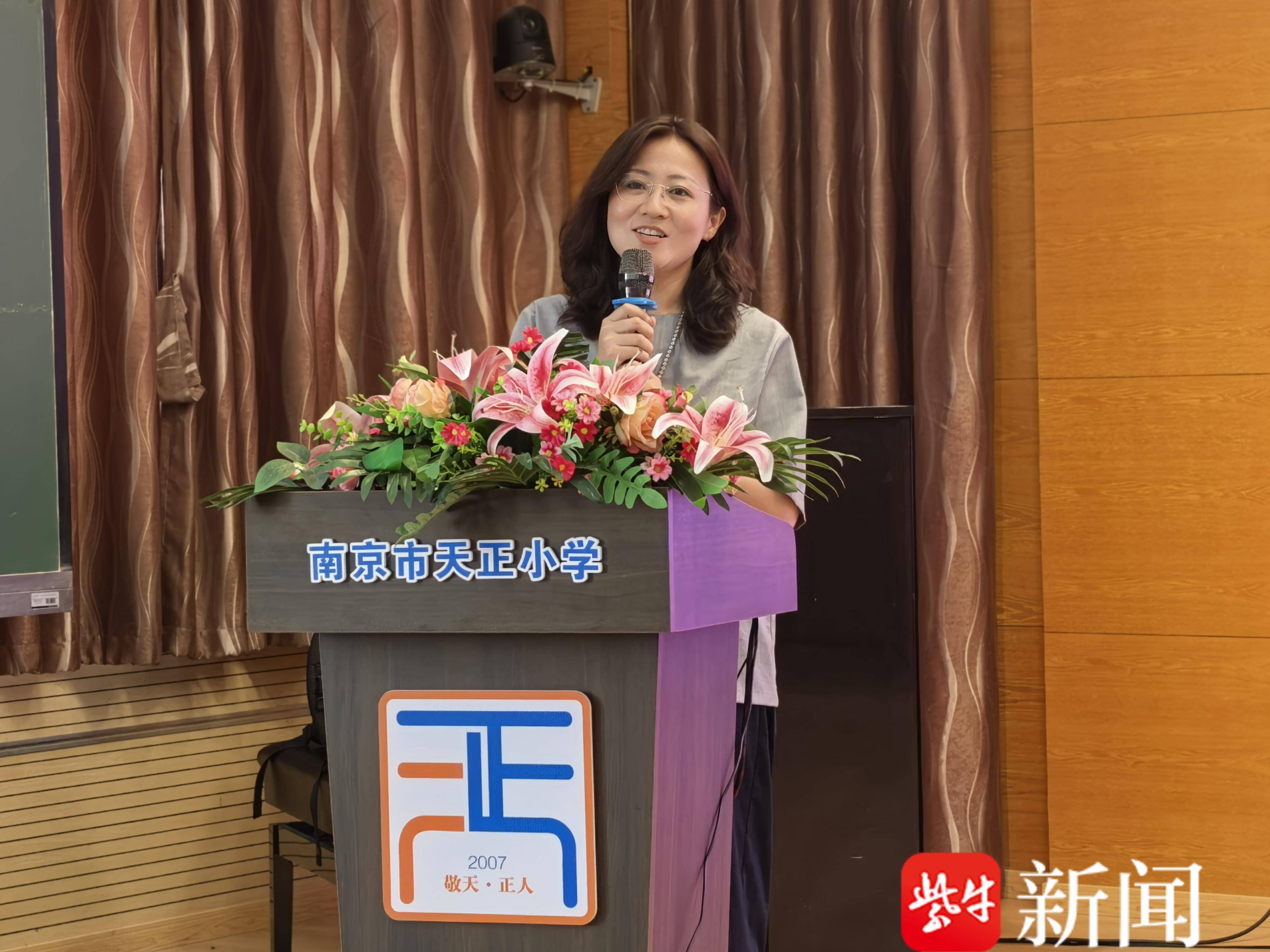 
                        4:3图片