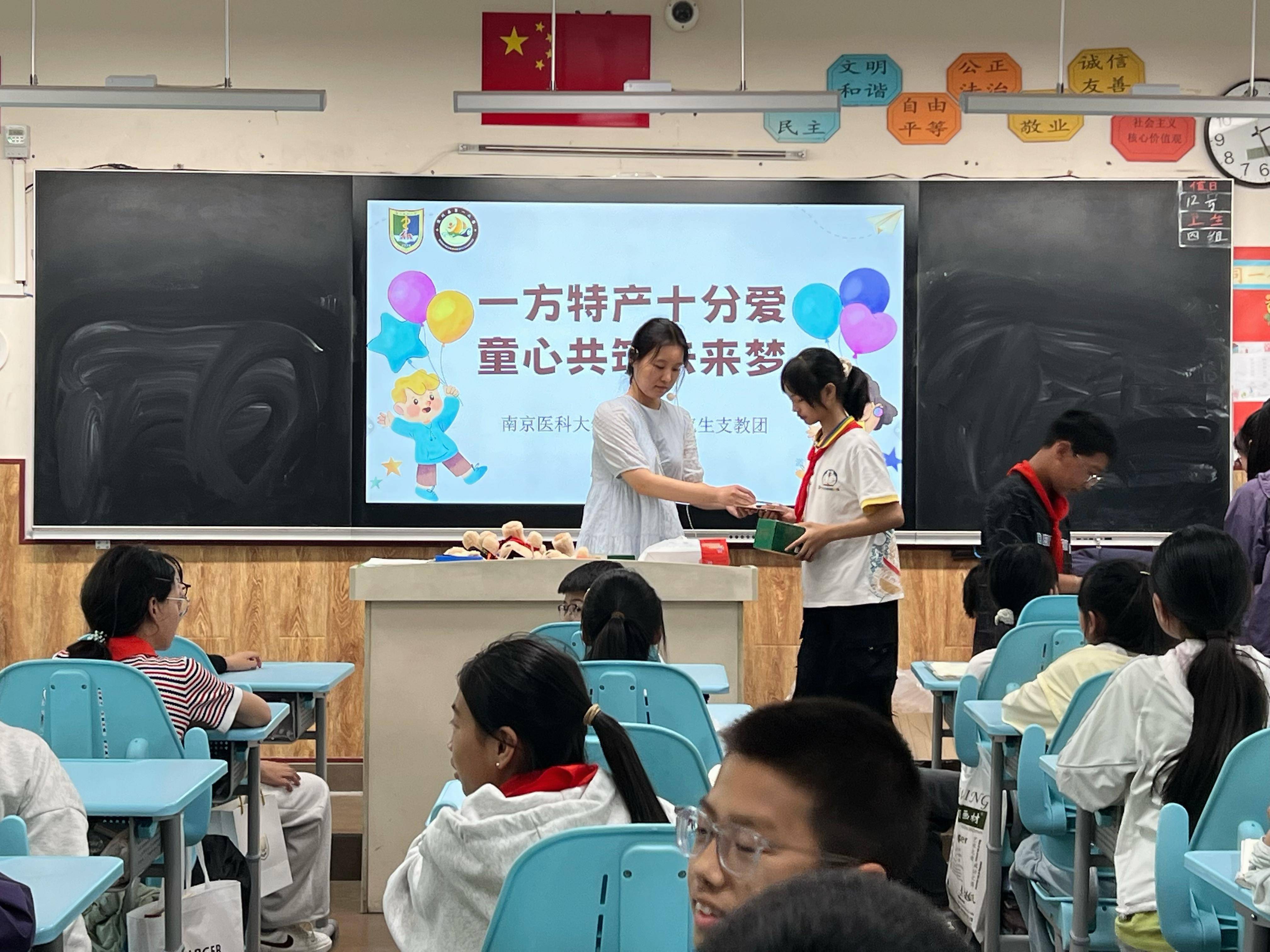 
                        4:3图片