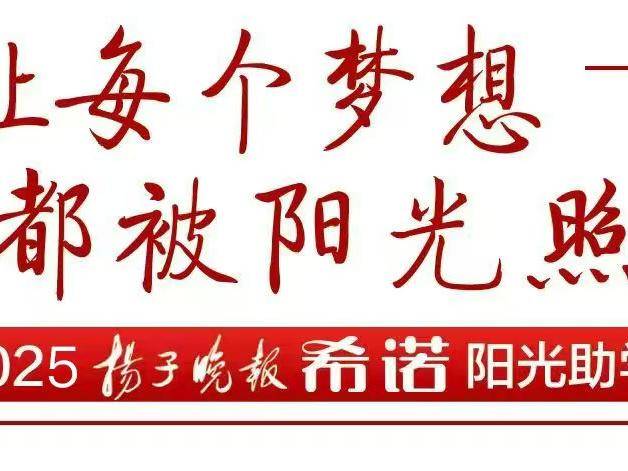 
                        4:3图片