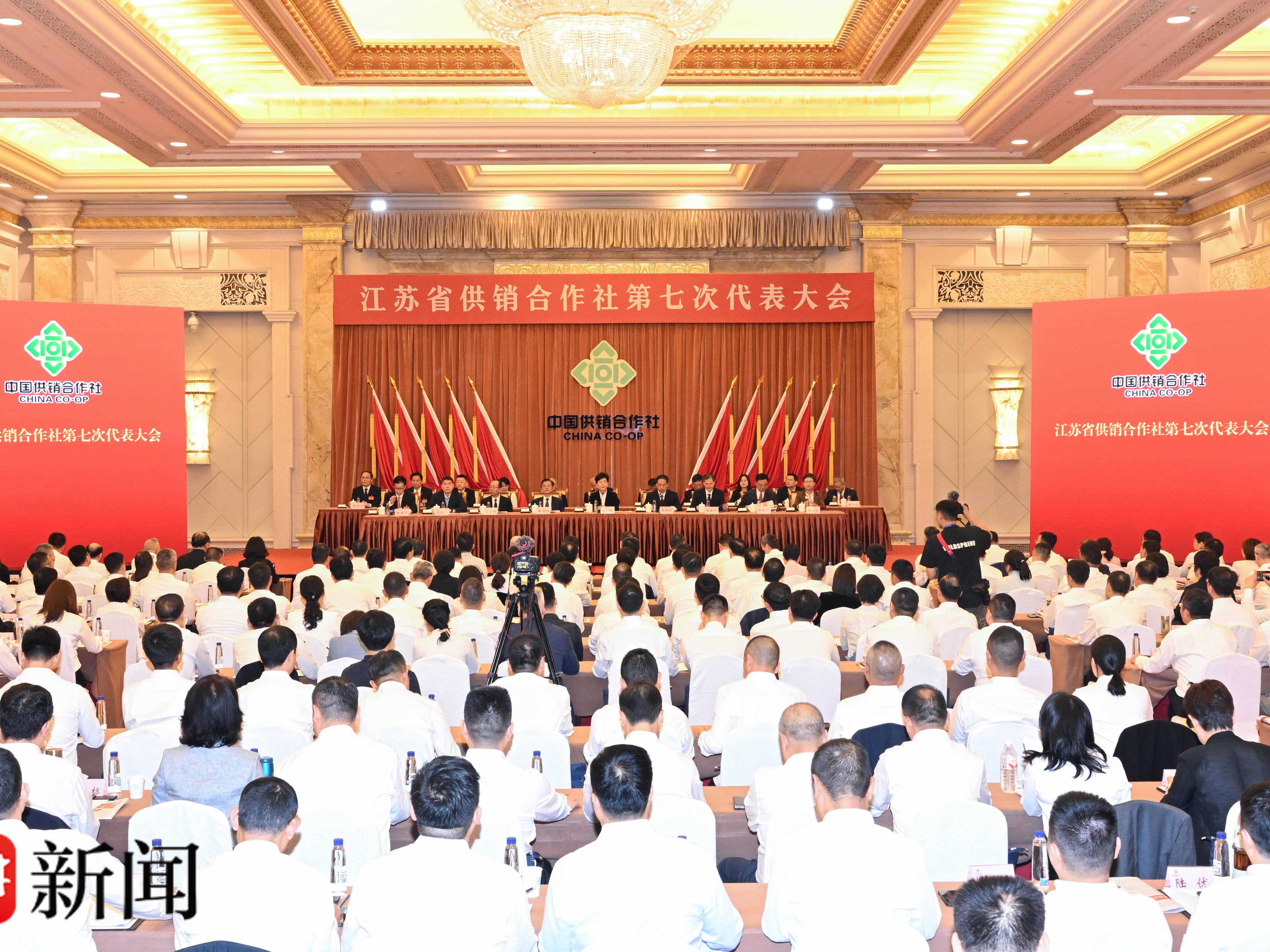 
                        4:3图片