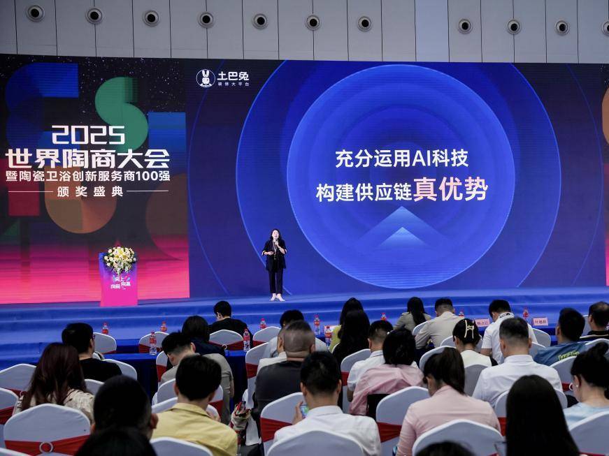 
                        4:3图片