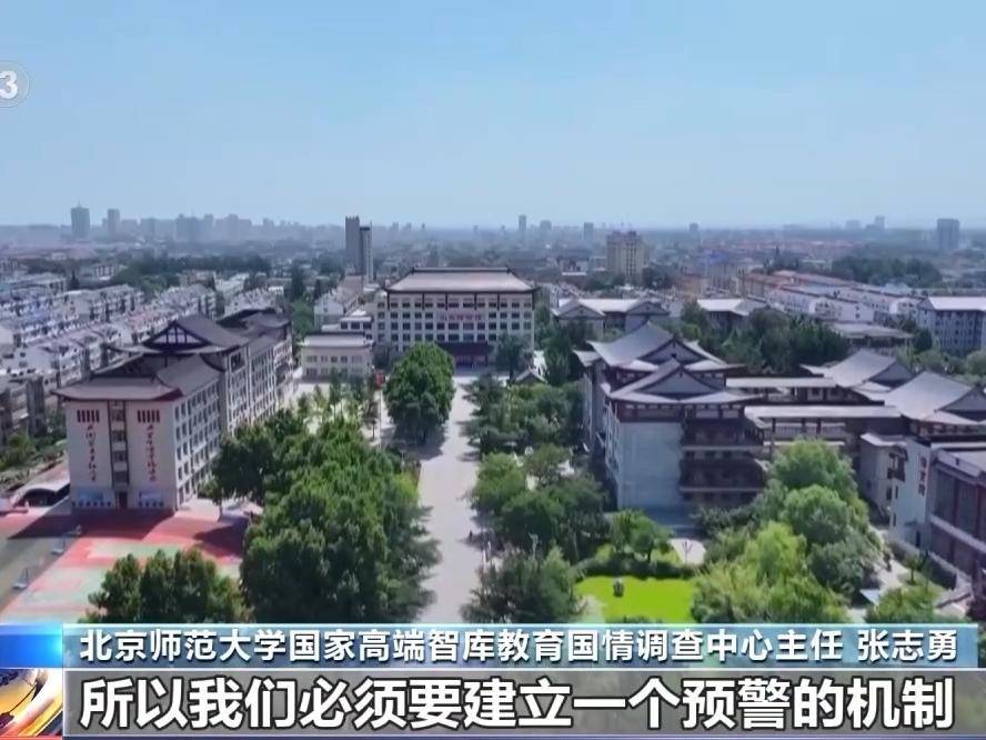 
                        4:3图片