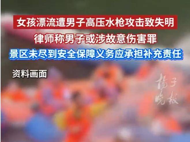 
                        4:3图片