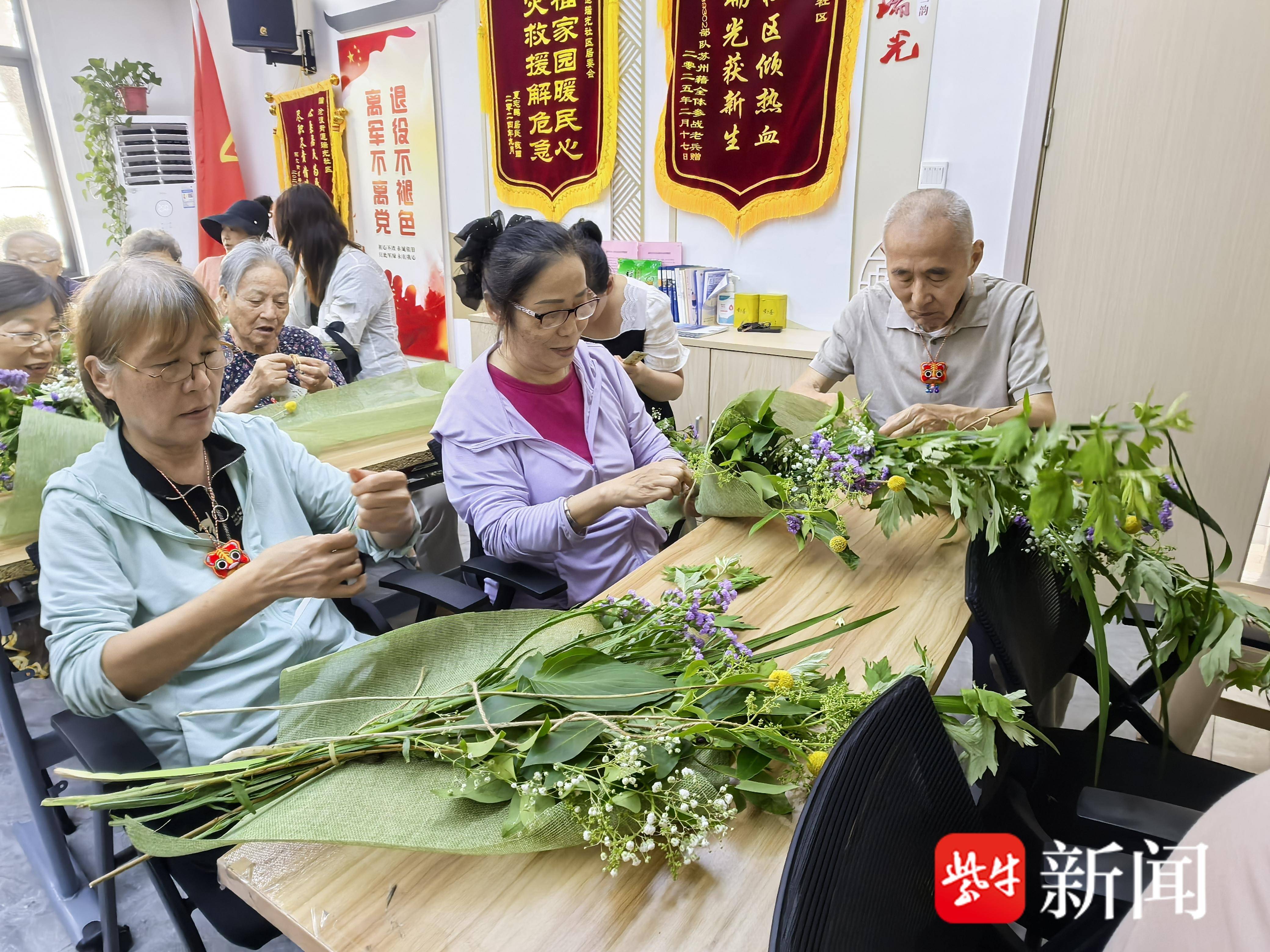 
                        4:3图片