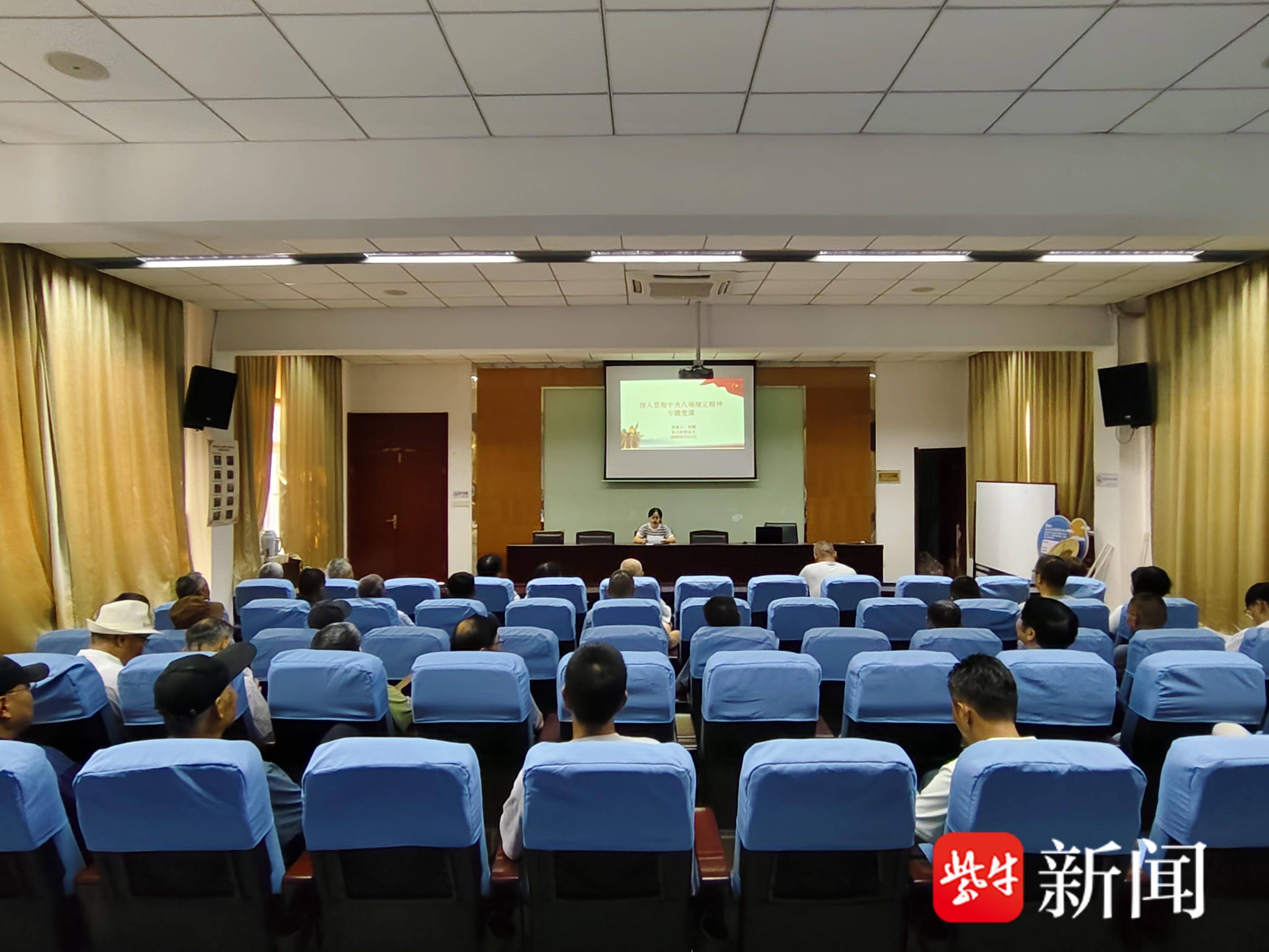 
                        4:3图片