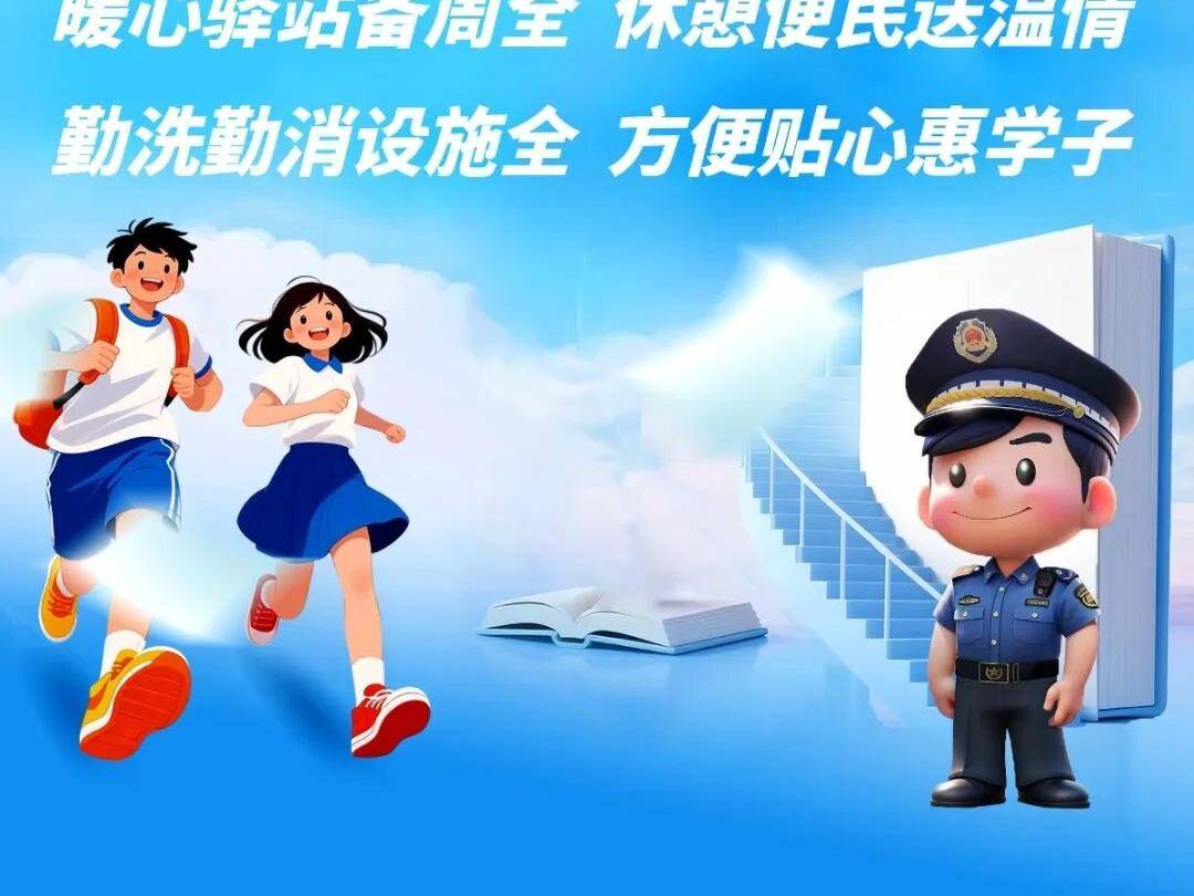 
                        4:3图片