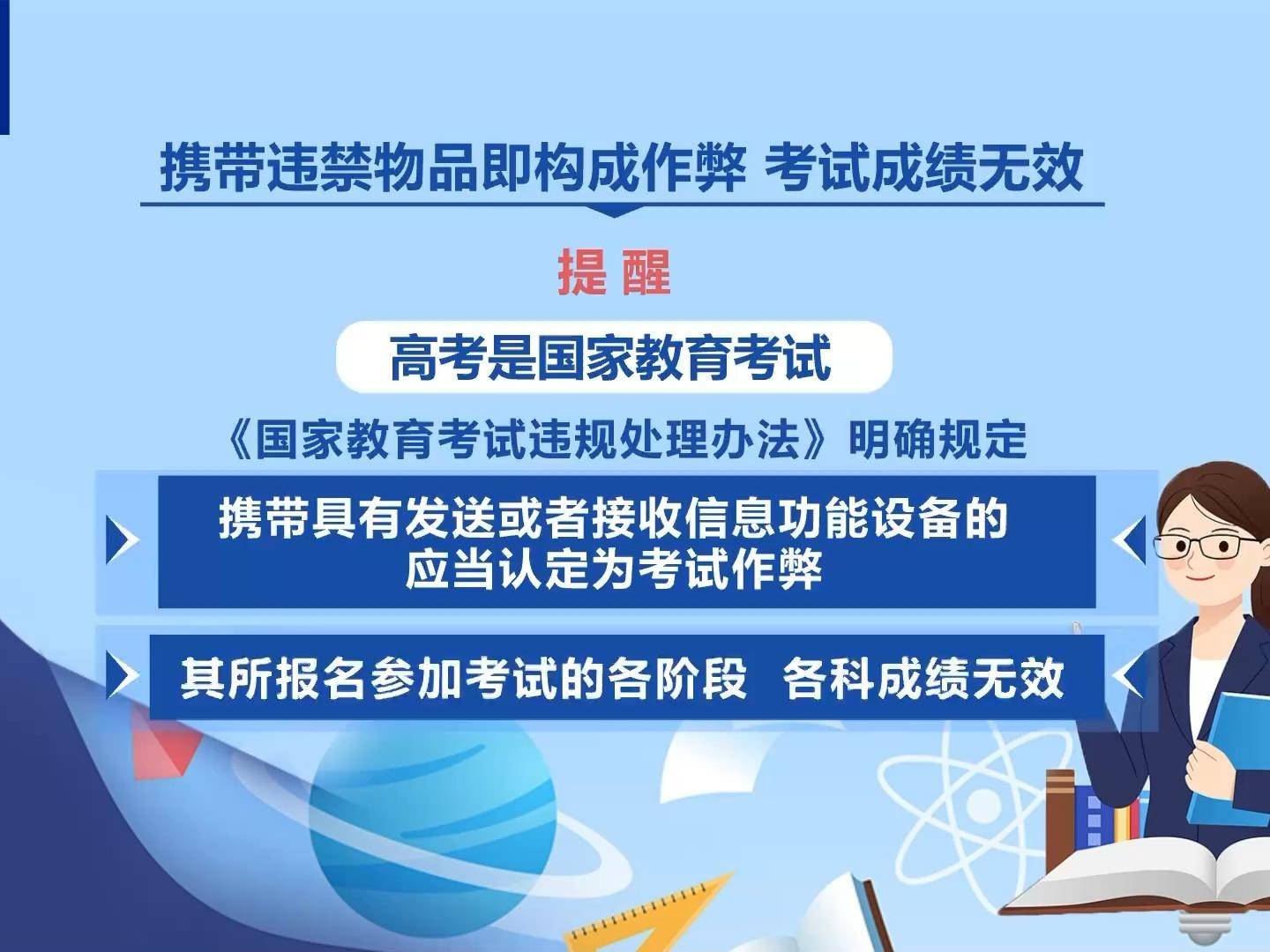 
                        4:3图片
