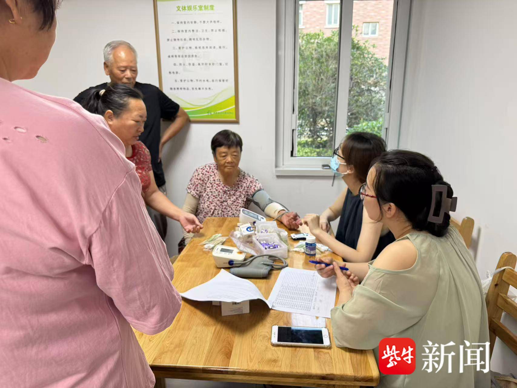 
                        4:3图片