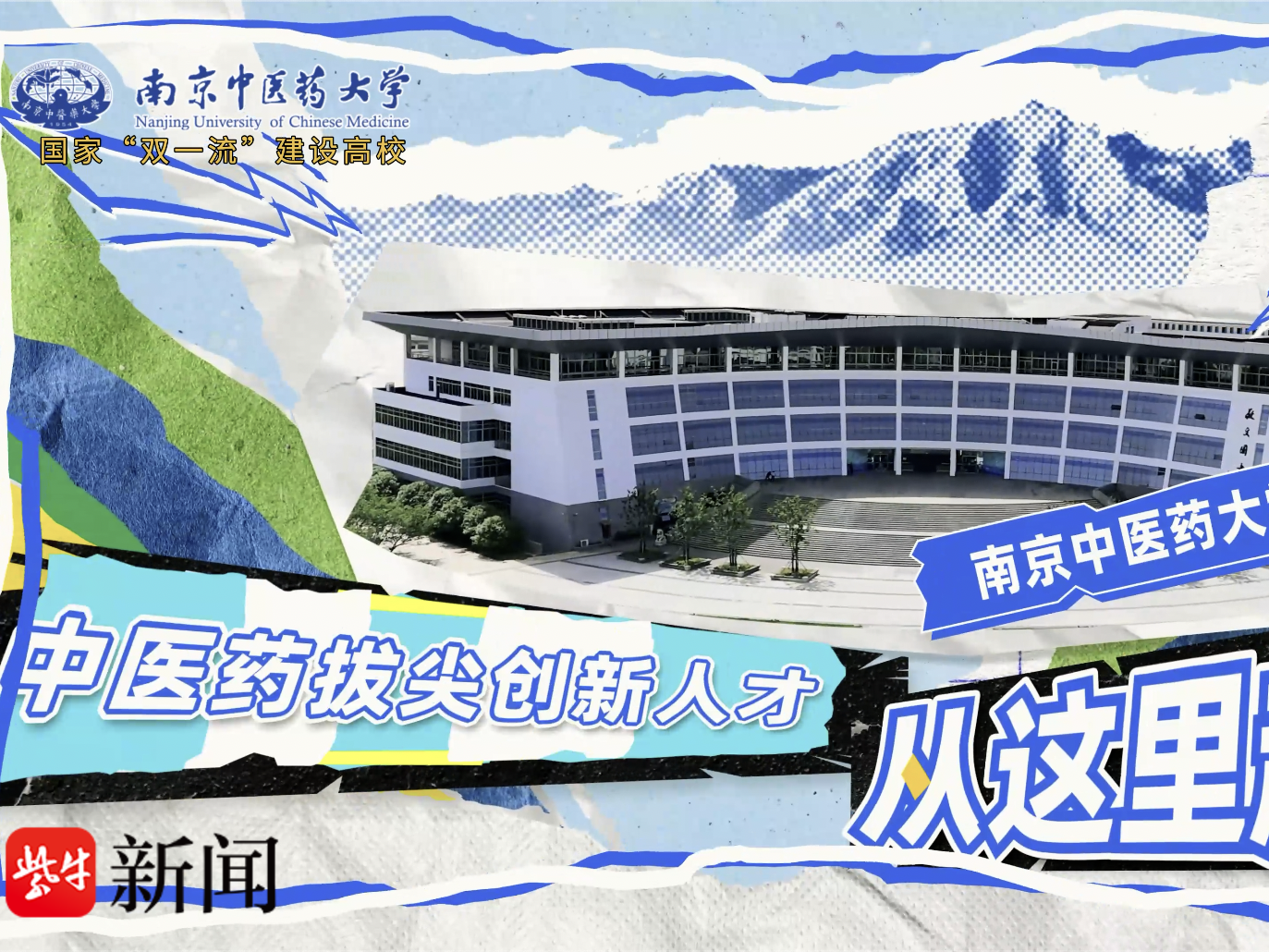 
                        4:3图片