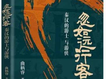 
                        4:3图片