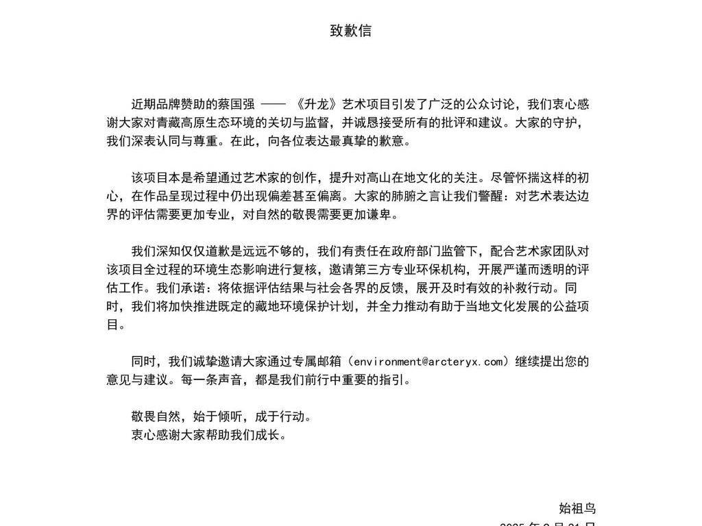 
                        4:3图片