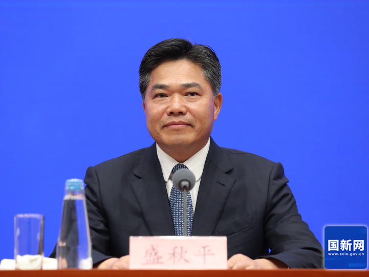 
                        4:3图片