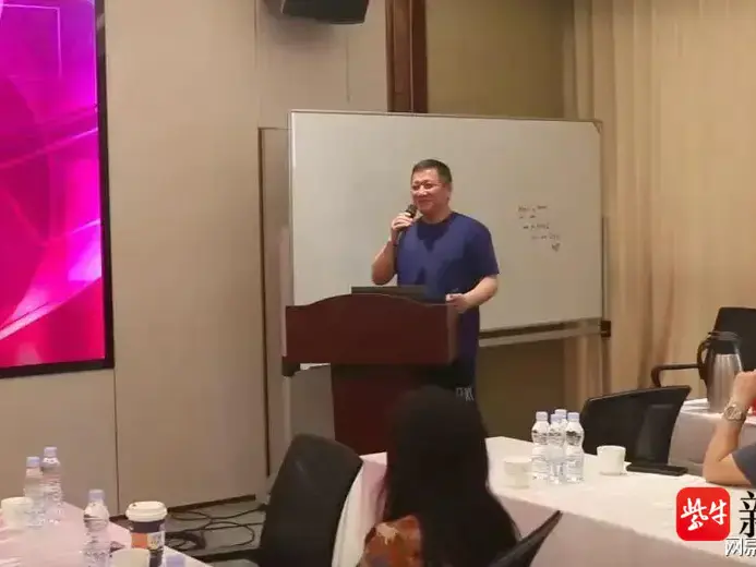 
                        4:3图片