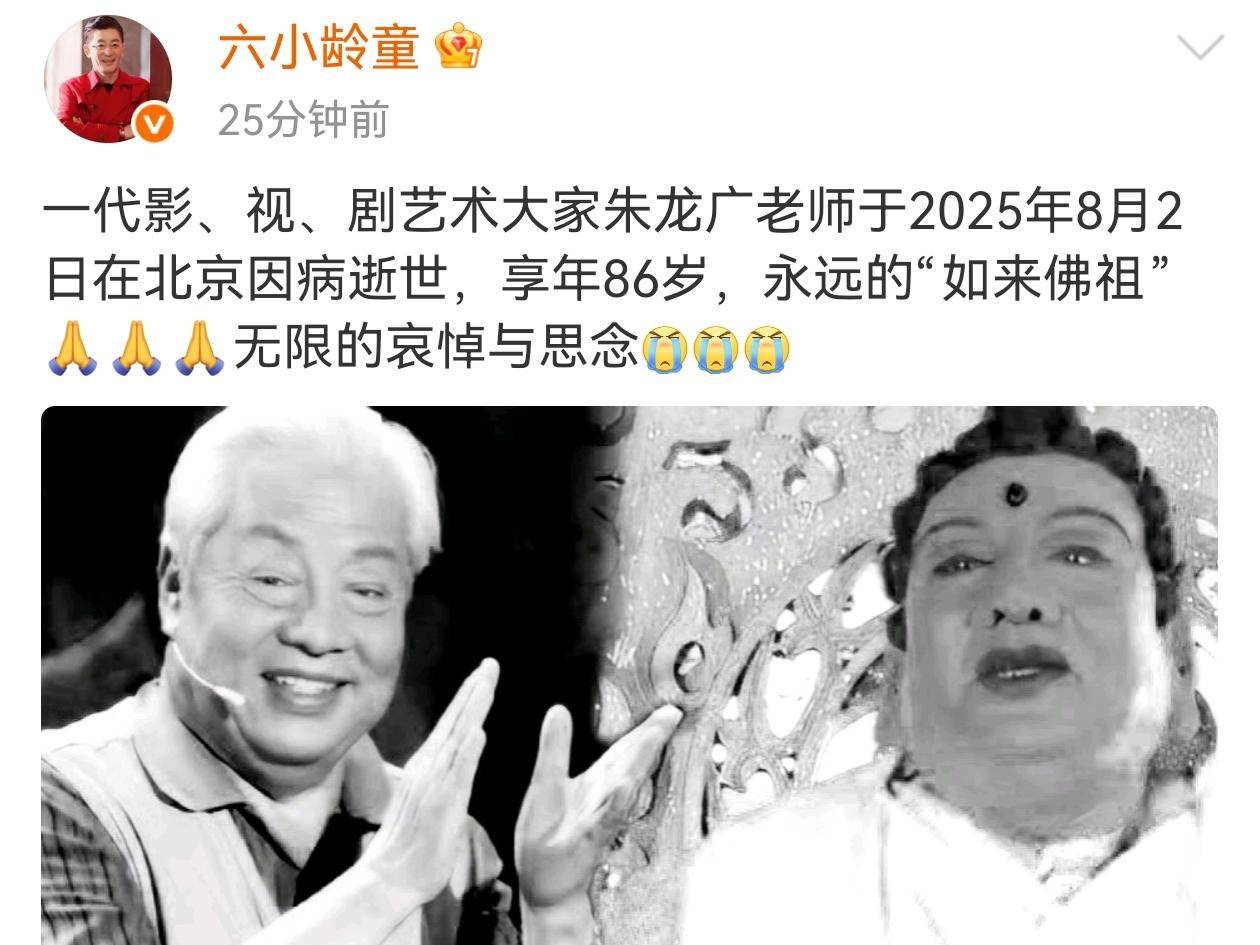 
                        4:3图片