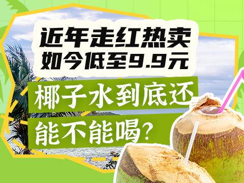 
                        4:3图片