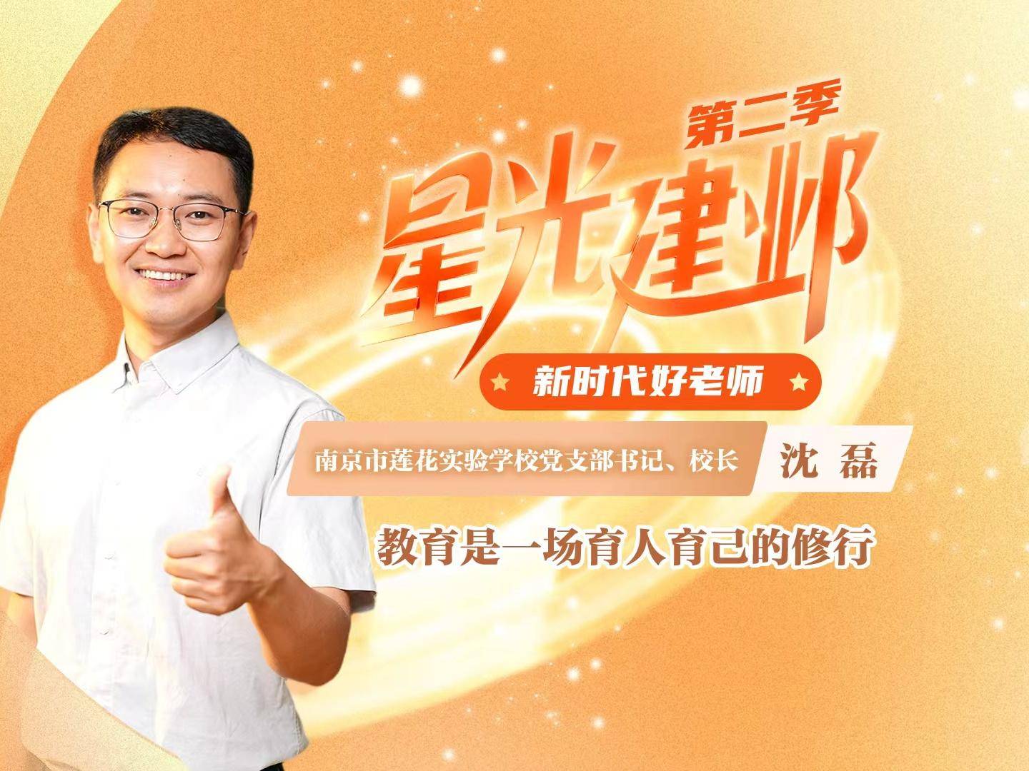 
                        4:3图片