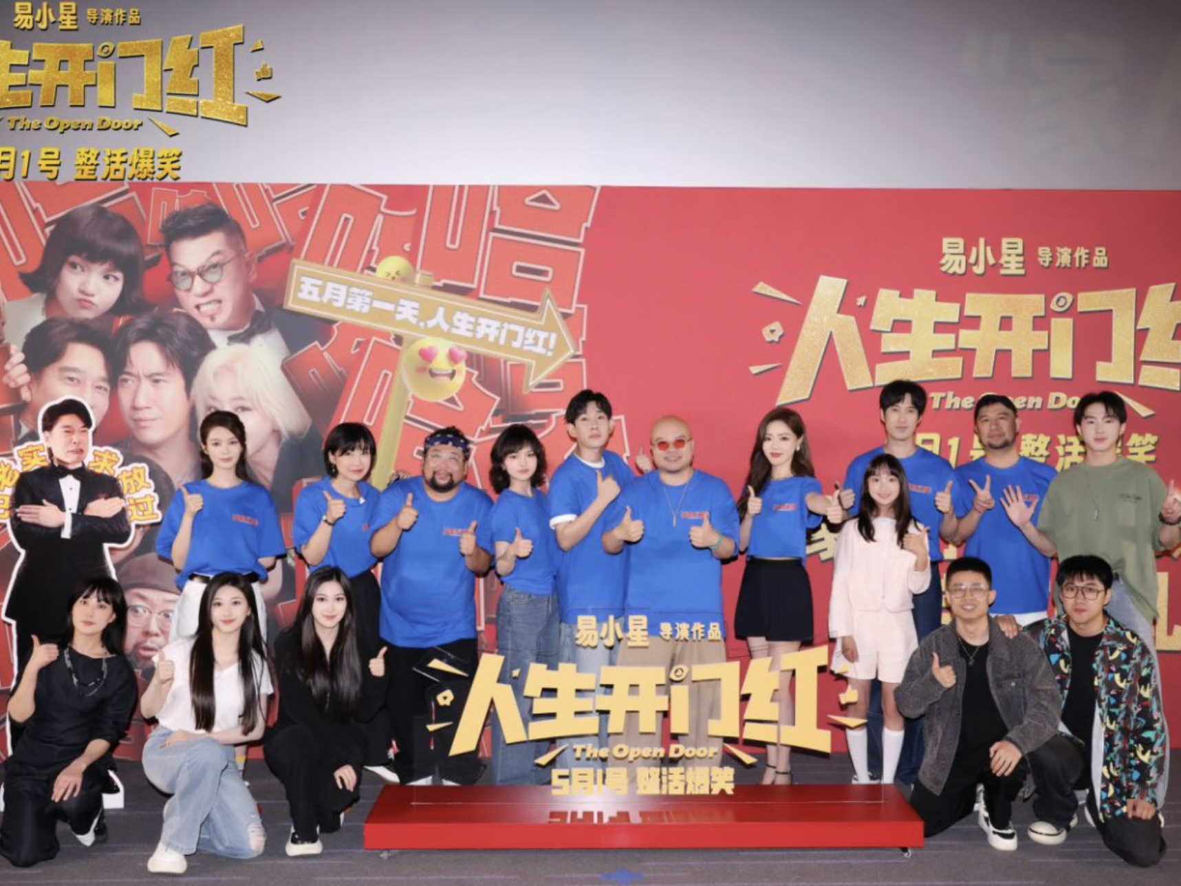 
                        4:3图片