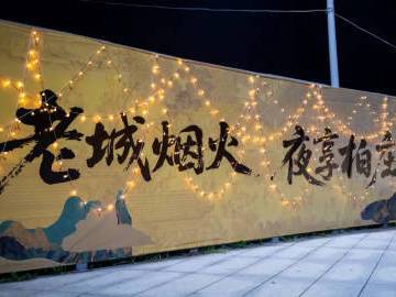 
                        4:3图片
