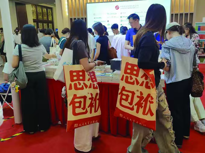 
                        4:3图片