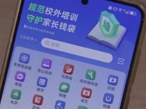 
                        4:3图片