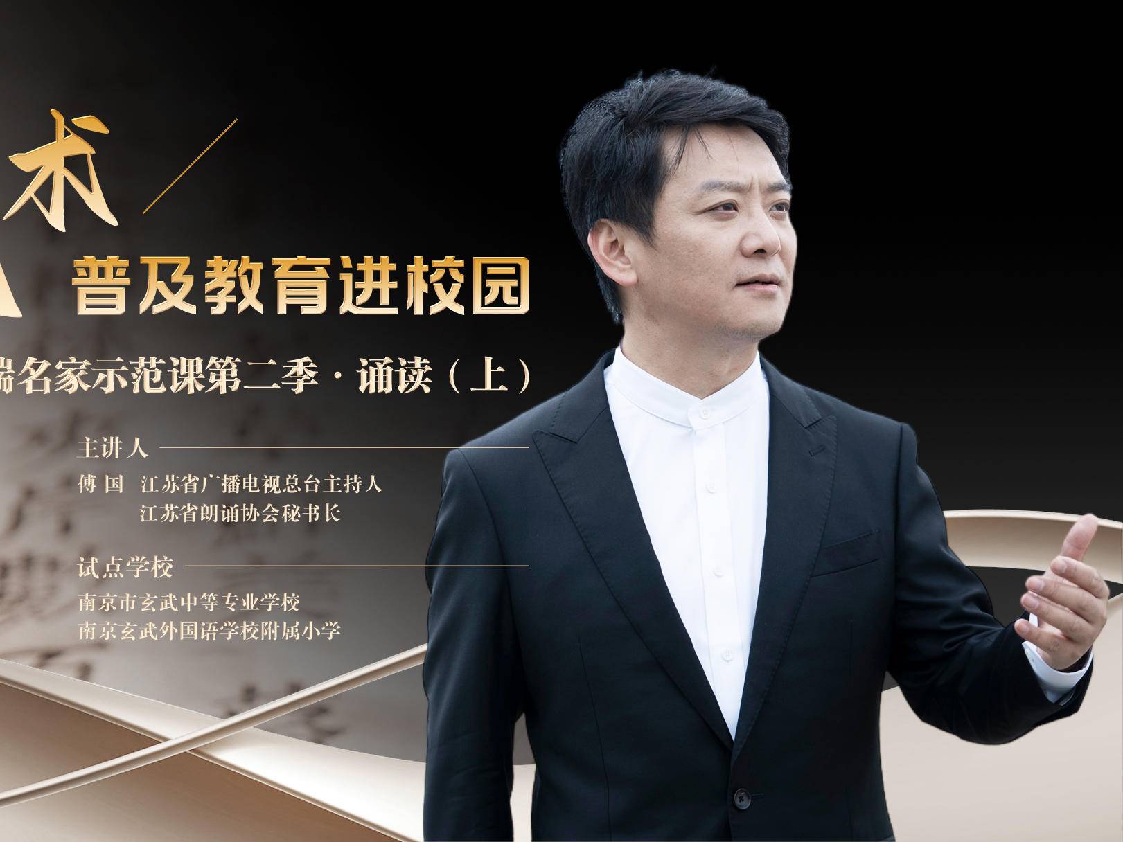 
                        4:3图片