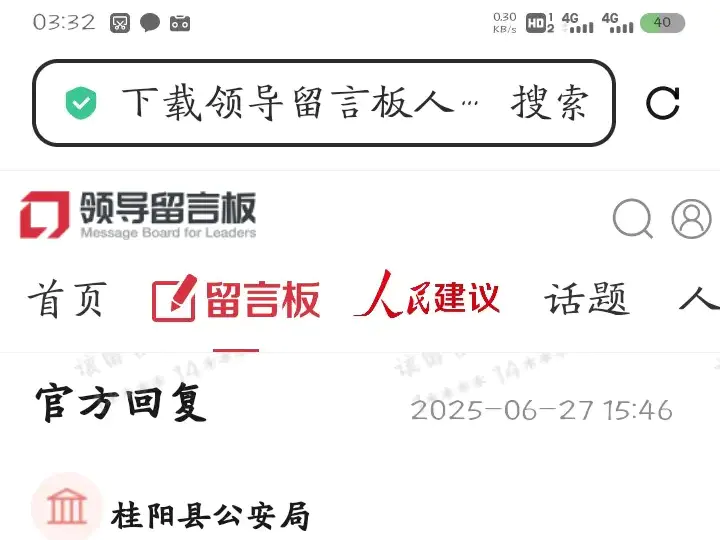 
                        4:3图片